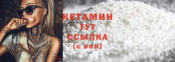 герыч Зерноград