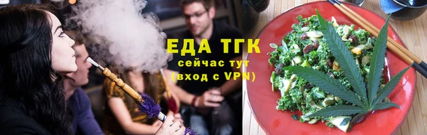 MDMA Premium VHQ Зеленодольск