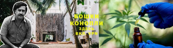 герыч Зерноград
