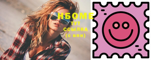 герыч Зерноград