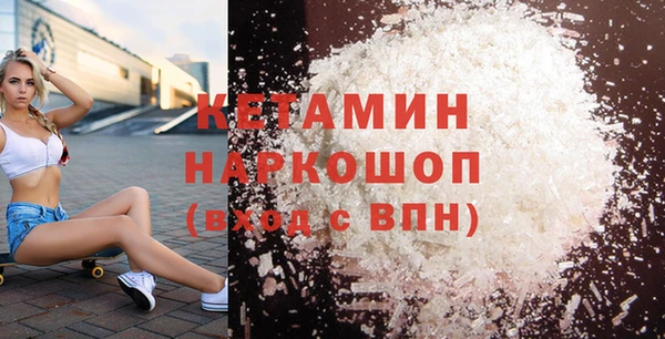 герыч Иннополис