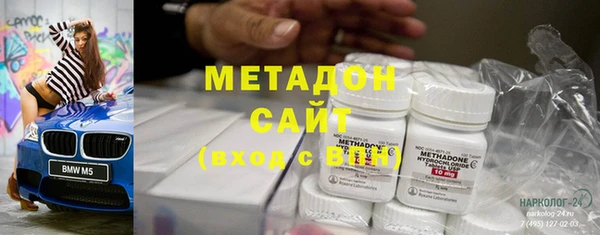 герыч Зерноград