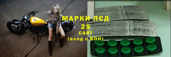 MDMA Premium VHQ Зеленодольск