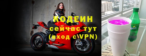 герыч Зерноград