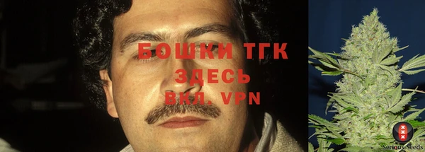 герыч Зерноград