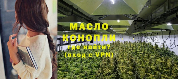 герыч Зерноград