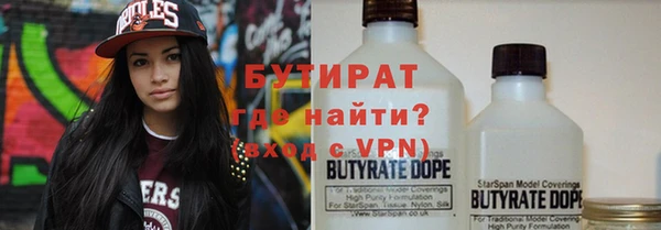 герыч Зерноград