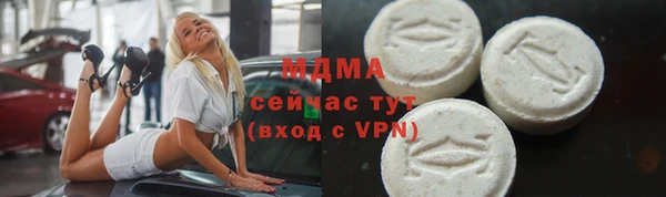 герыч Зерноград