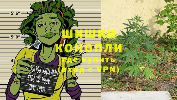 MDMA Premium VHQ Зеленодольск