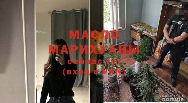 герыч Зерноград