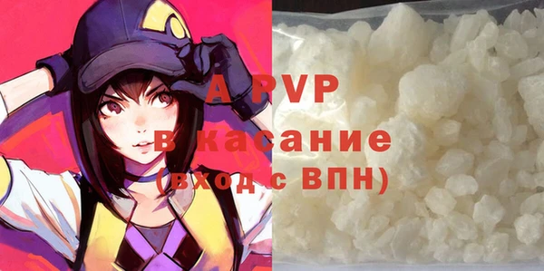 мяу мяу мука Зеленокумск